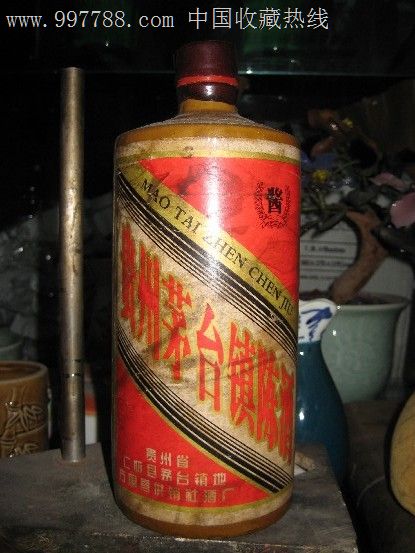 1976年的贵州茅台镇陈酒瓶一个