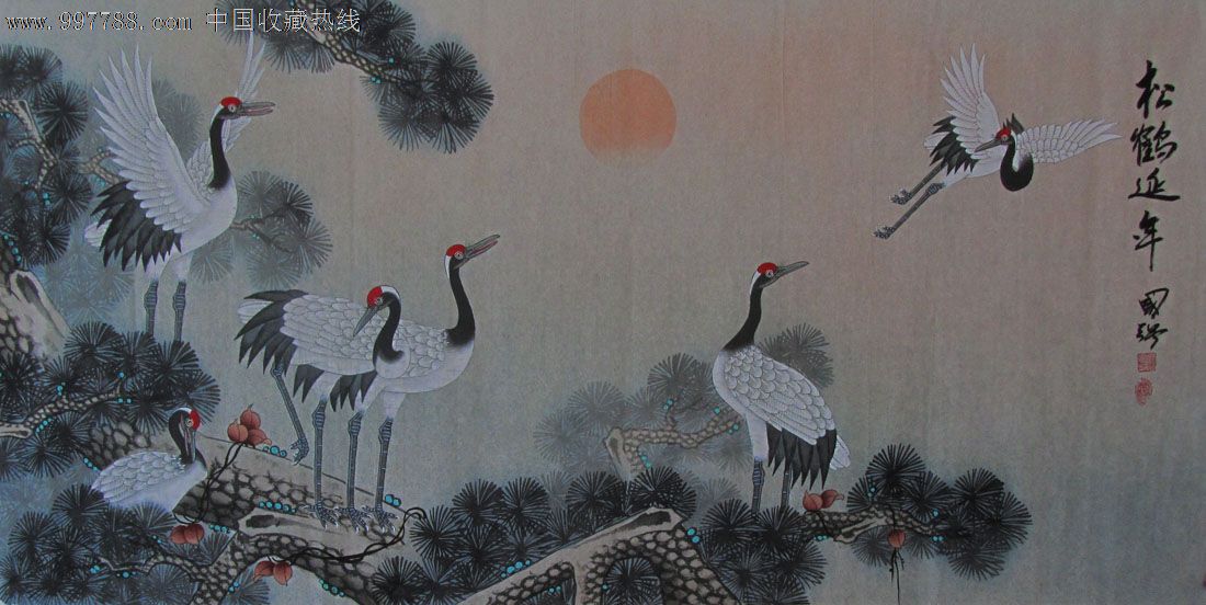 名家书画·松鹤延年