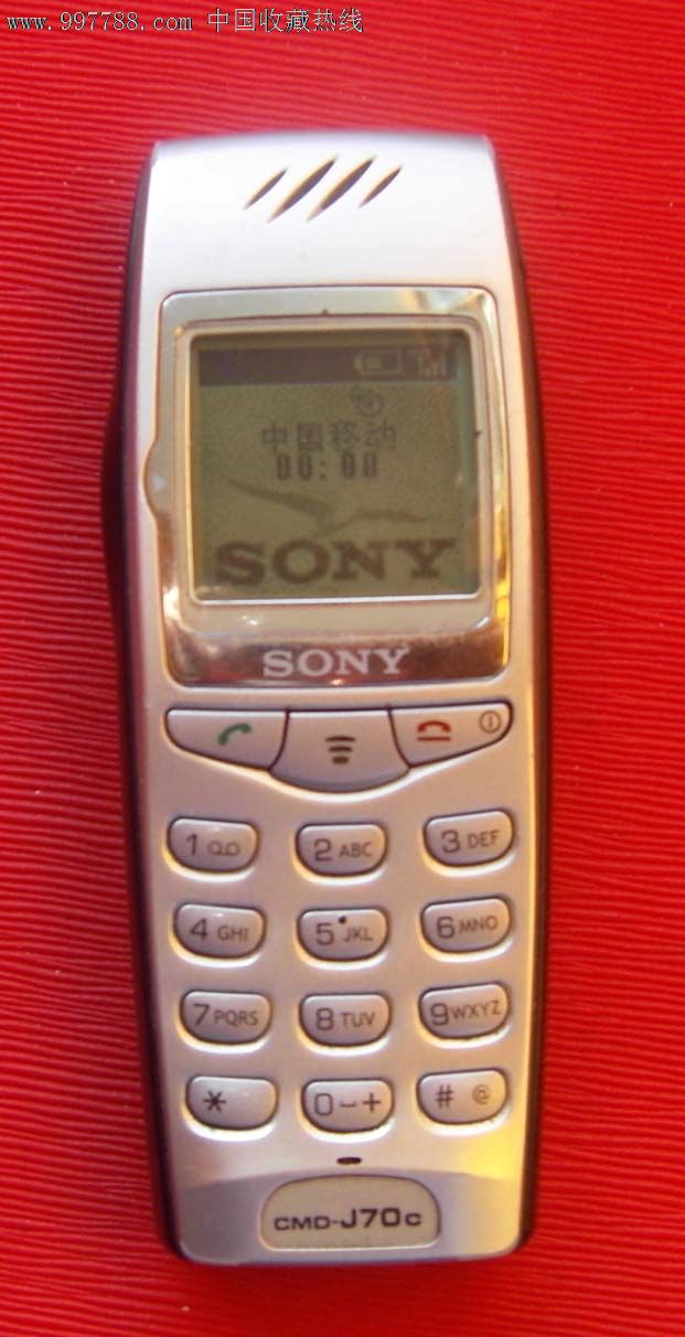 直板小索尼-se14775896-其他手机-零售-7788收藏__中国收藏热线