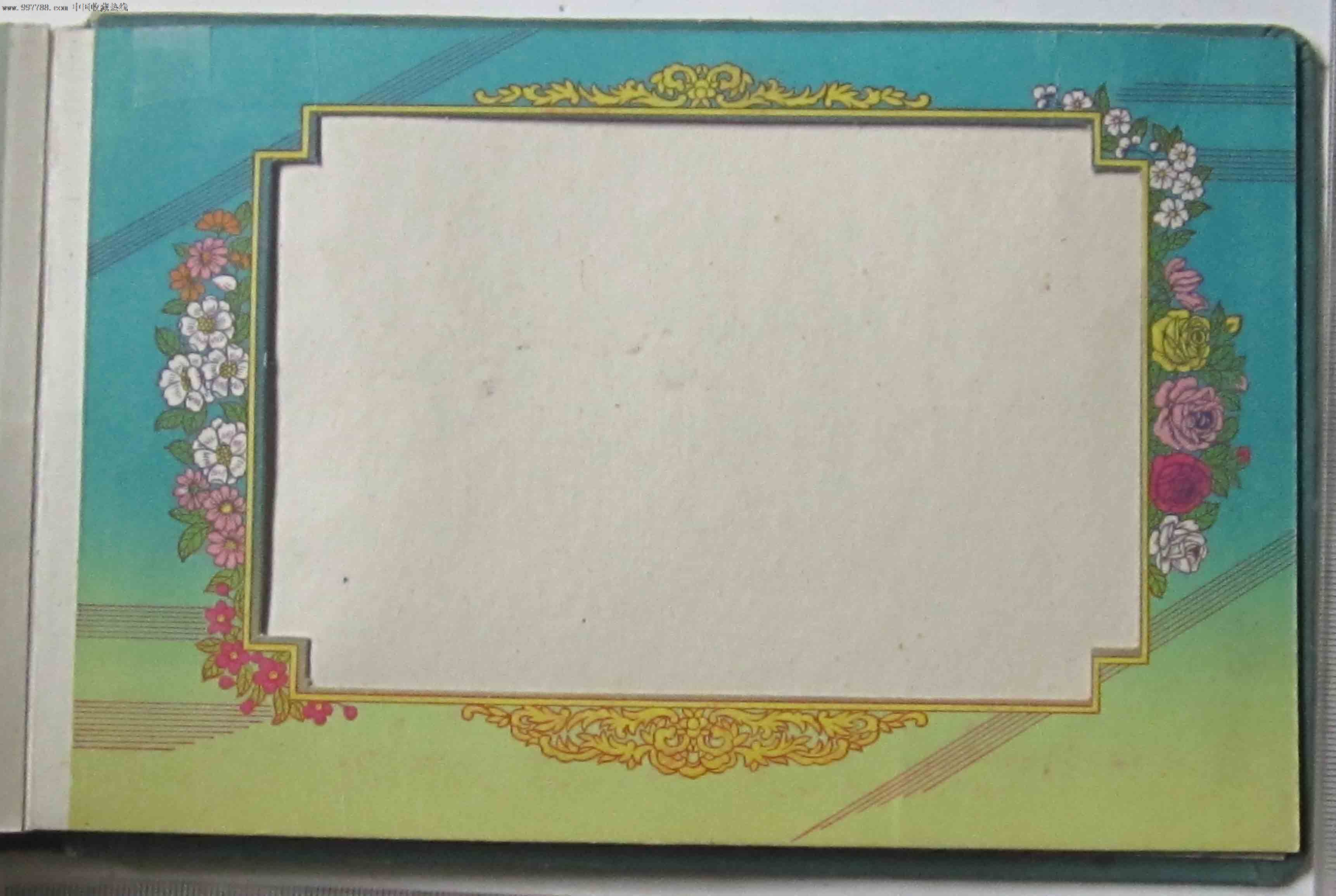 彩色混杂(老相册9张)_价格50.0000元_第3张_7788收藏__中国收藏热线