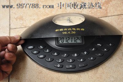 计算机石英钟合一的新疆电视台的东西