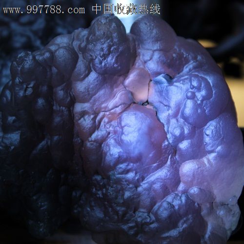 投资收藏精品/天然原生态奇石/葡萄珍珠玛瑙lch003三个和尚没水喝