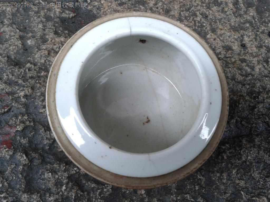 浅绛彩名家王昭明【一口价】