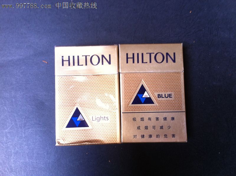 蓝希尔顿香烟图片