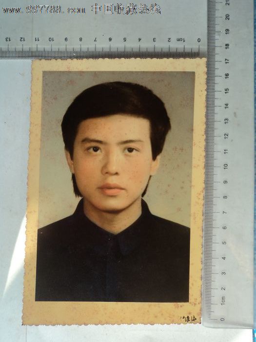 男(老照片)-老照片--se14859218-零售-7788收藏__中国收藏热线