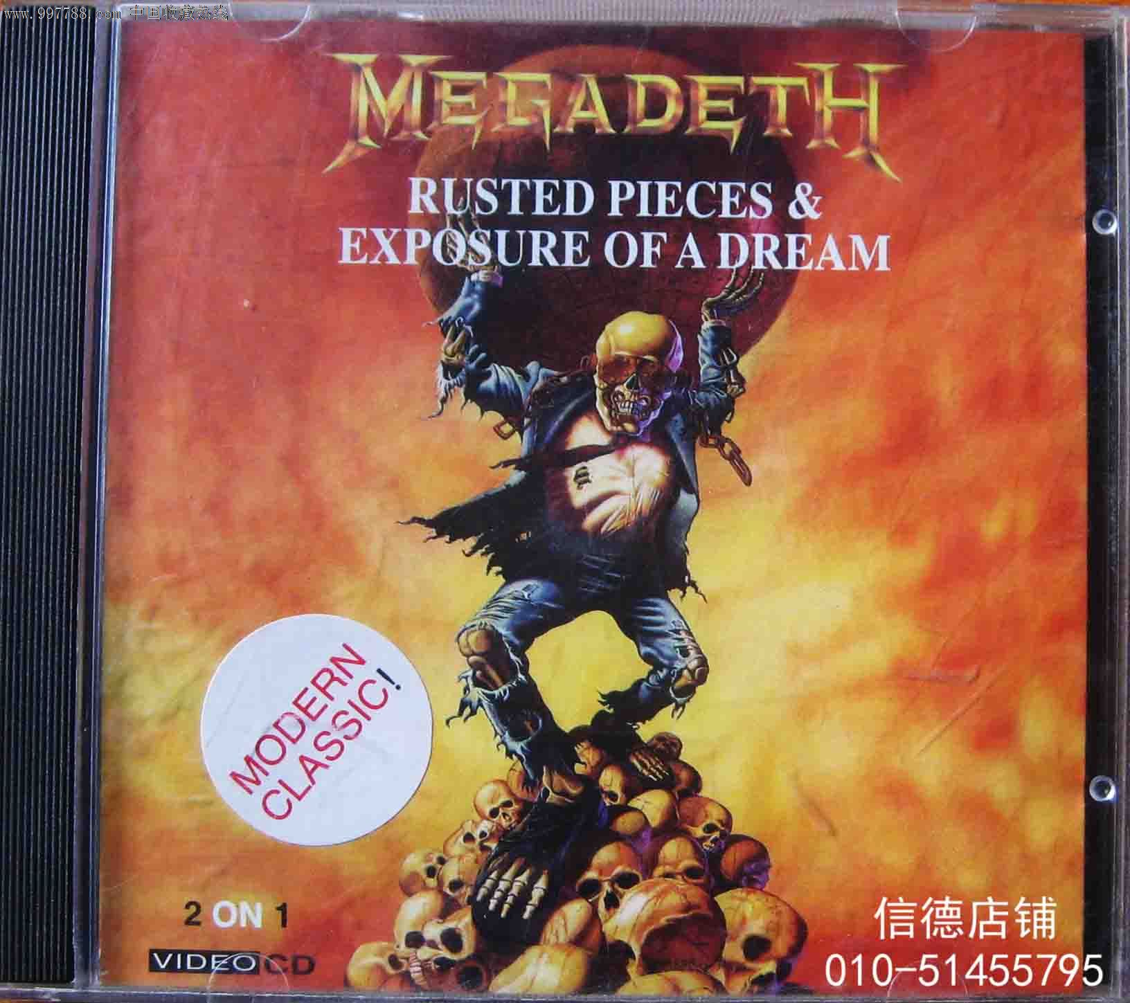 外国原版1992早期摇滚乐vcd《megadeth乐队专辑》