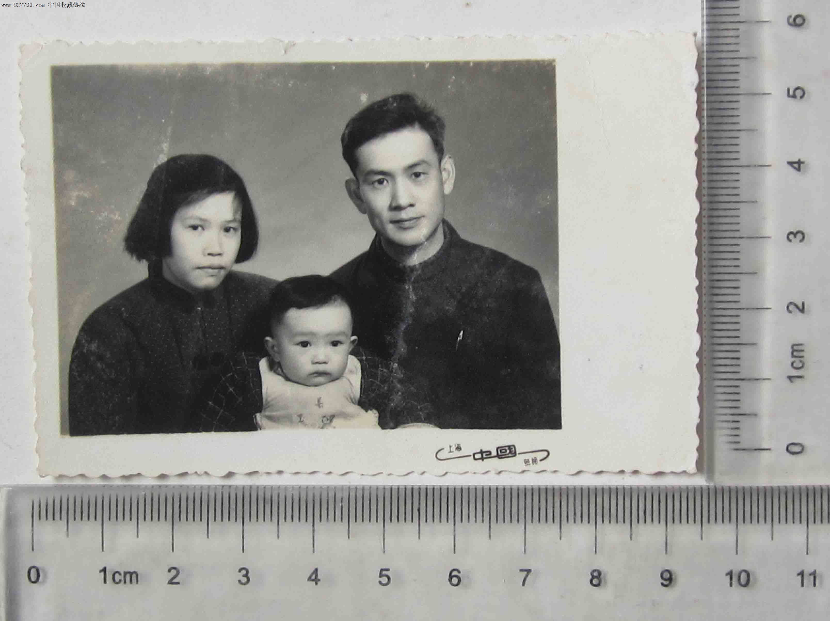 家人合影(老照片)