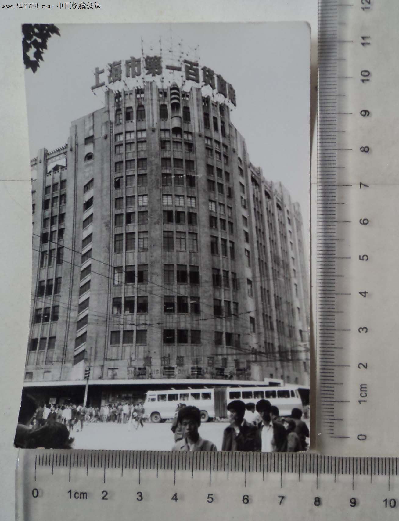 七十年代百货大楼图片图片