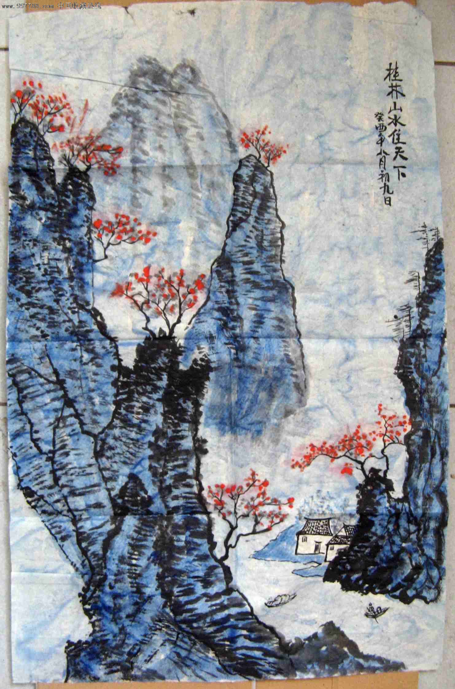 粗纸上画得小三尺条幅无款山水画《桂林山水佳天下》