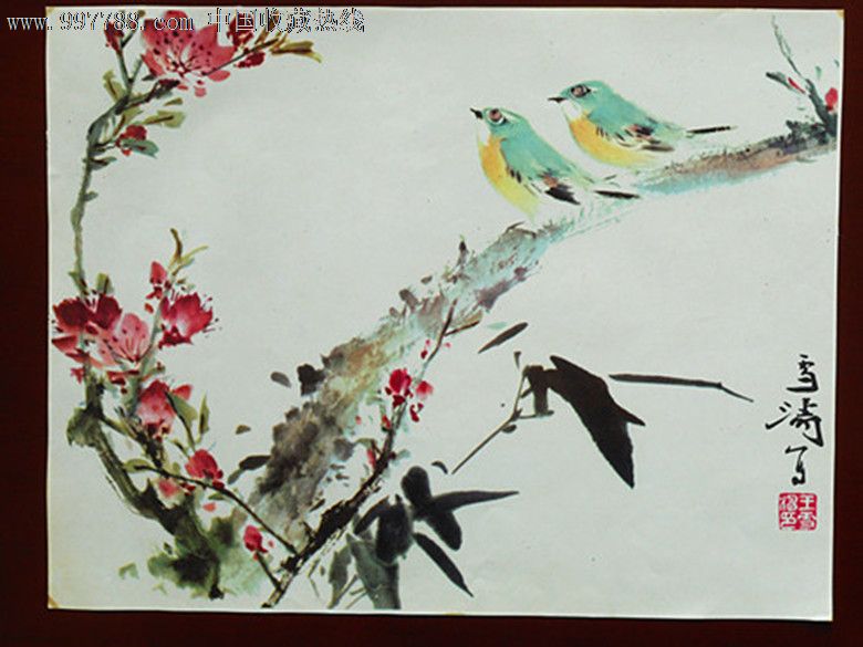 文革名家花鳥(山水)之五十《花鳥》(王雪濤.1973)