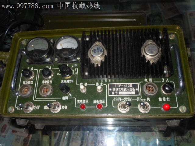 *用对讲步话机_价格780.0000元_第3张_7788收藏__中国收藏热线