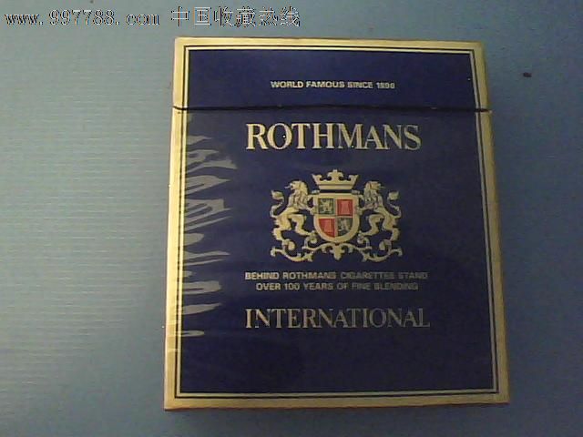 外烟rothmans