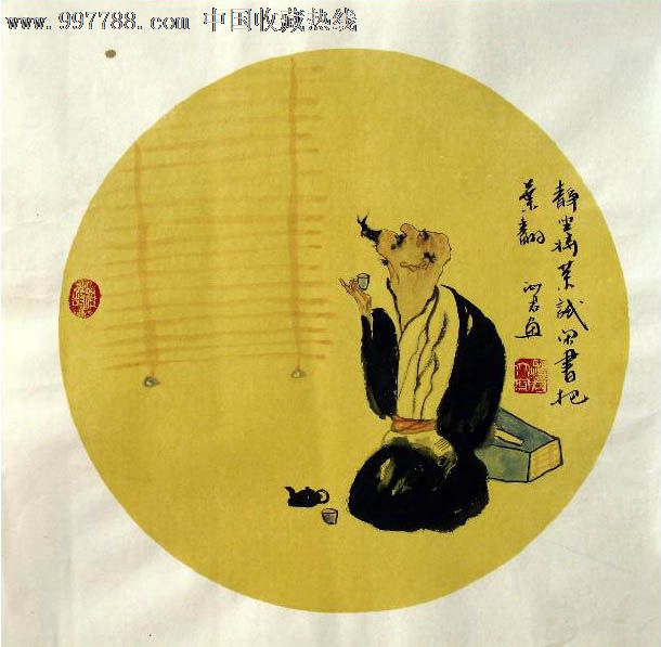 于沁君·圆心人物小品