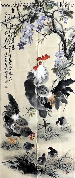 王洪学中国美协会员中国书画学会理事146*58