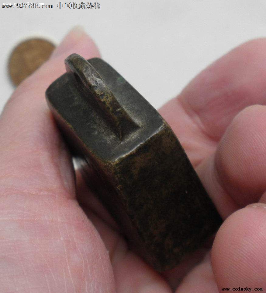 老铜称锤一个