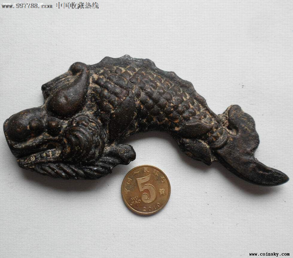 明清铜鱼化龙