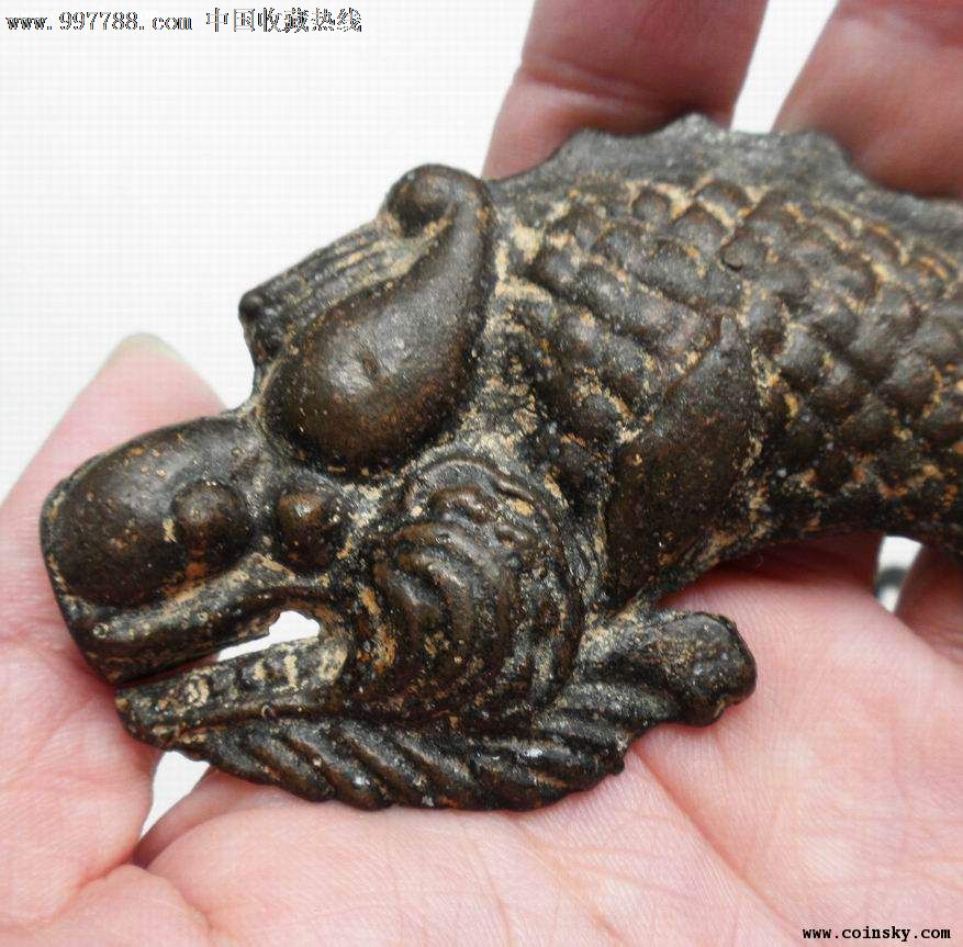 明清铜鱼化龙