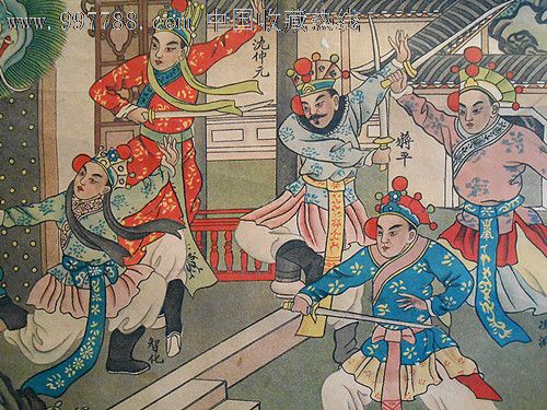 民国年画四条屏《七侠小五义全图》