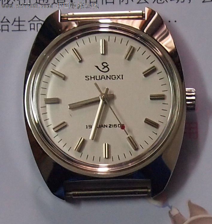 库存,青岛双喜牌男式表-se14976770-手表/腕表-零售-7788收藏__中国