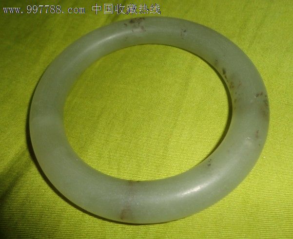 一个老岫玉手镯