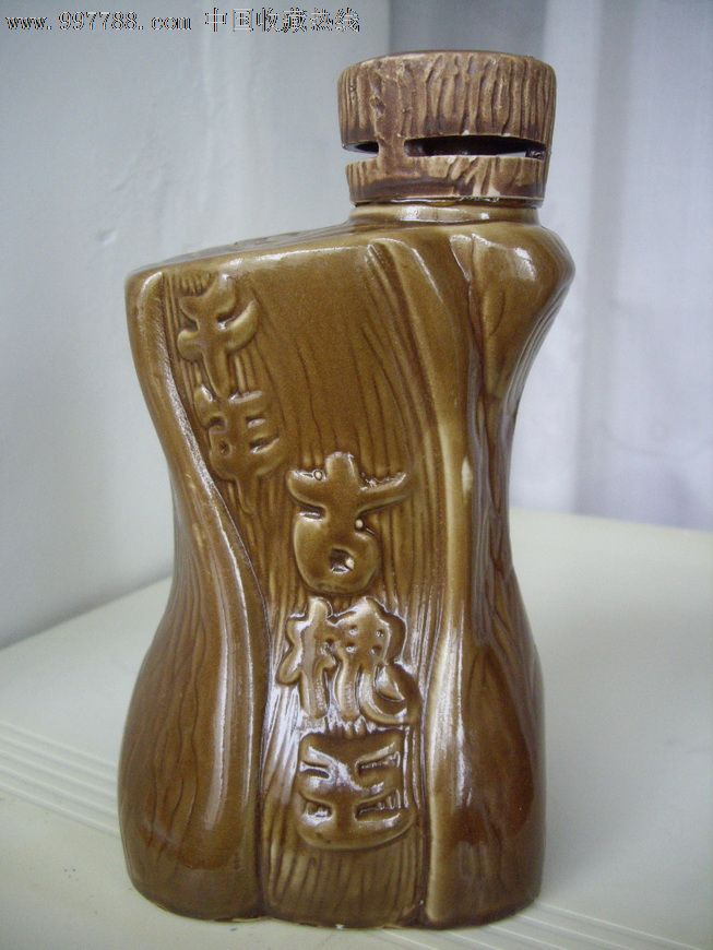 jp-99千年古槐王酒