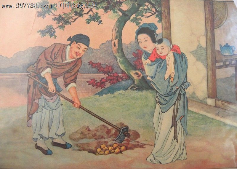 24孝--13啮指痛心---民国名家周柏生精品画■---全整套