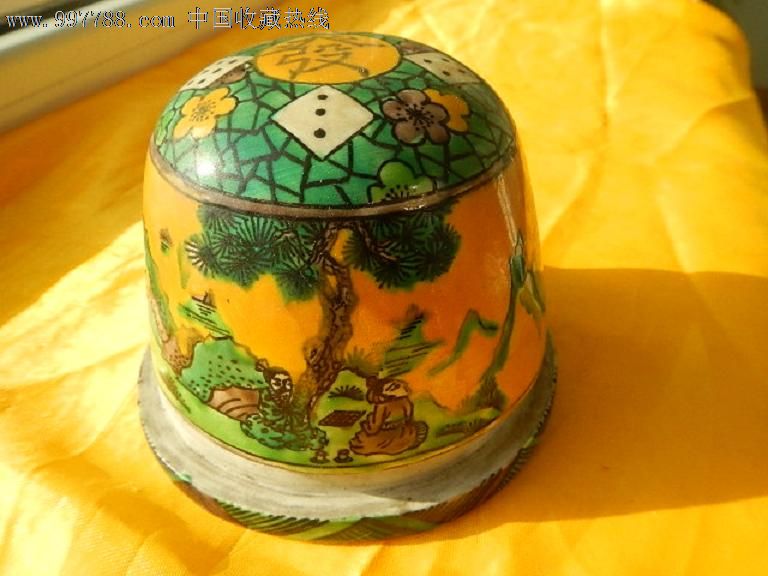 一善堂制黄地三彩摇宝