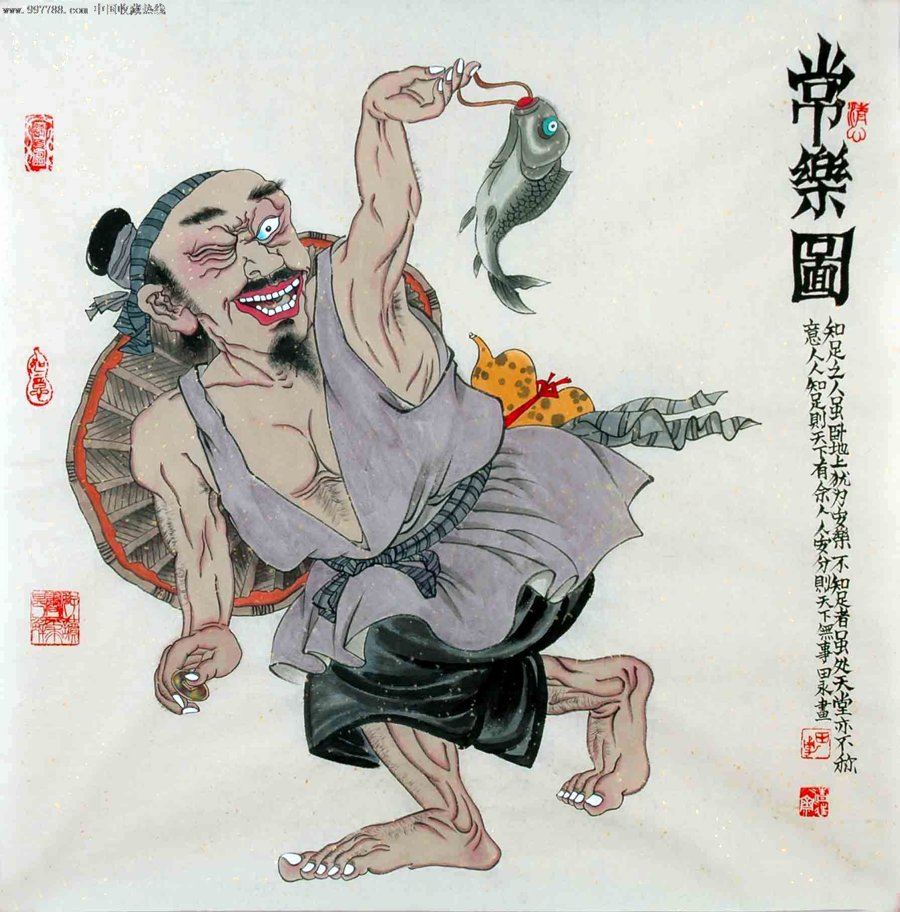 品墨斋★名家人物画★田永★画出动感,神情《常乐图》★己品评21