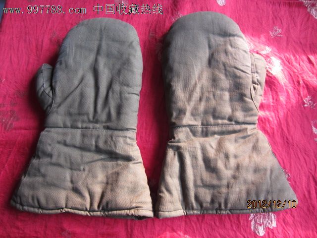 文革护腕式棉手闷子