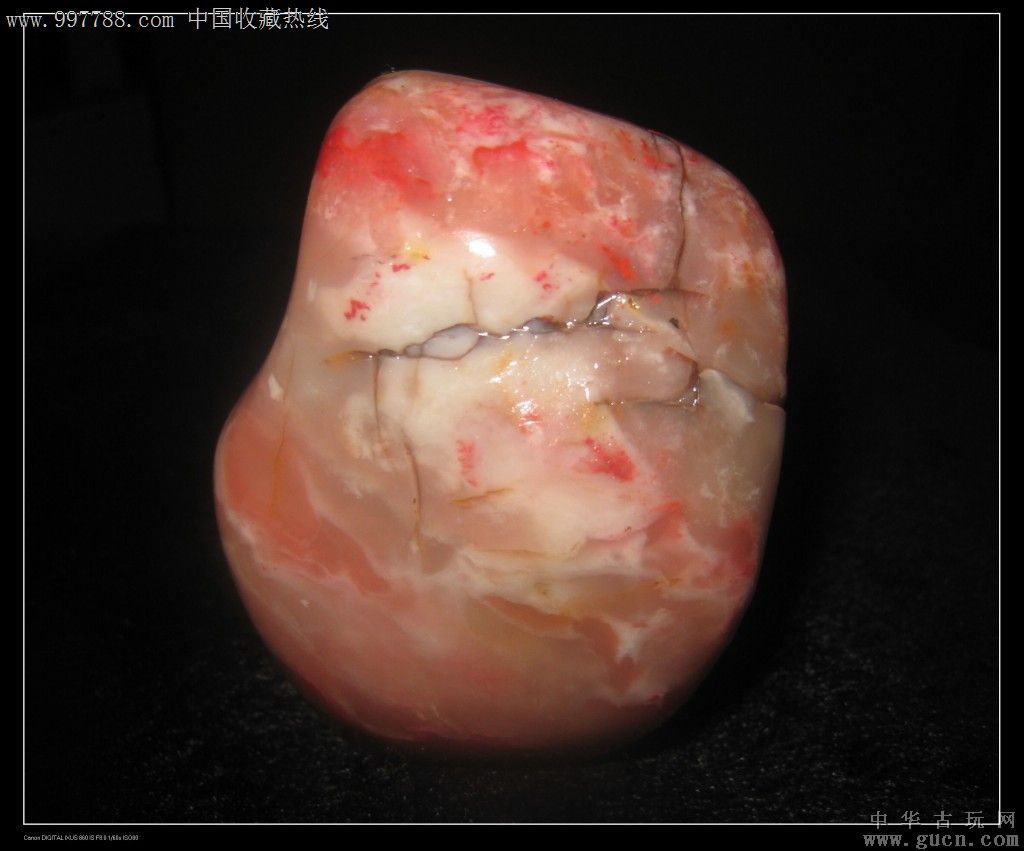 巴林石馆巴林鸡血石粉冻地原石摆件