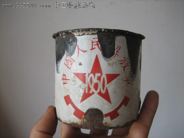 特价1950年包老*用抗美援朝搪瓷缸茶水杯中国人民解放军