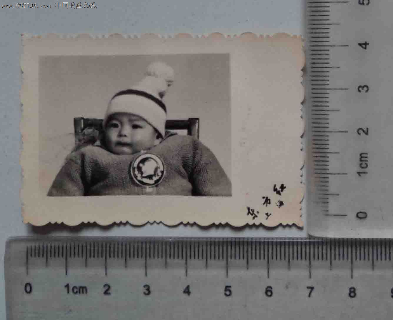 婴儿三个月(老照片)