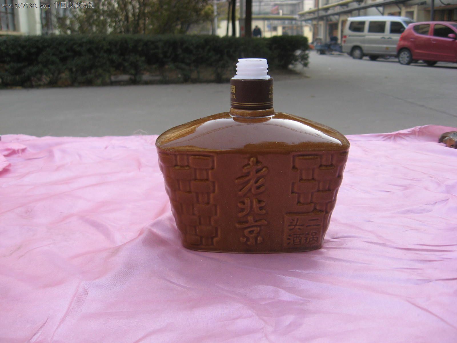 【酒瓶收藏】酱釉老北京二锅头一斤装空酒瓶(完美品)