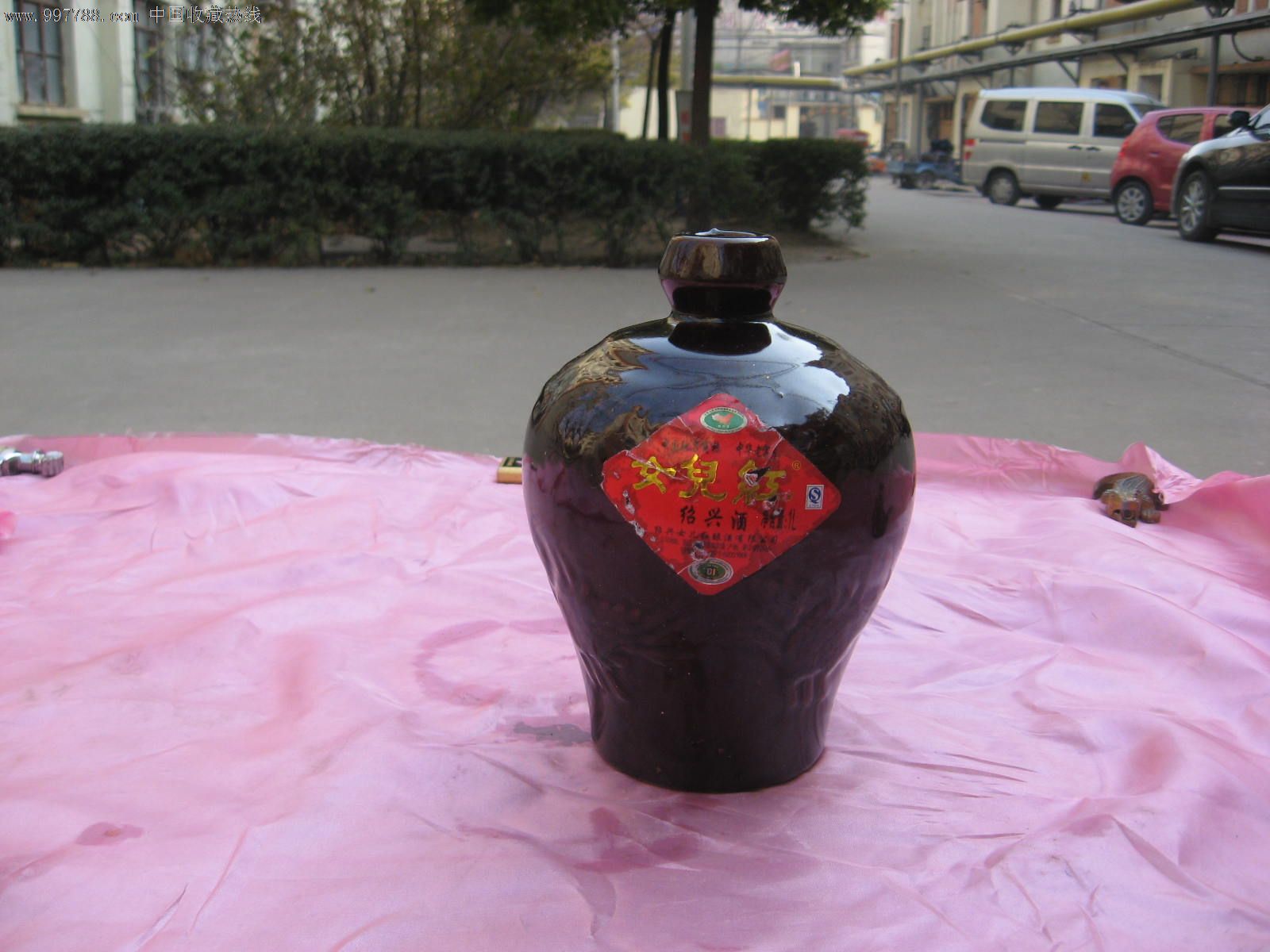 酒瓶收藏女儿红深酱釉古典古朴造型二斤装酒瓶完美品