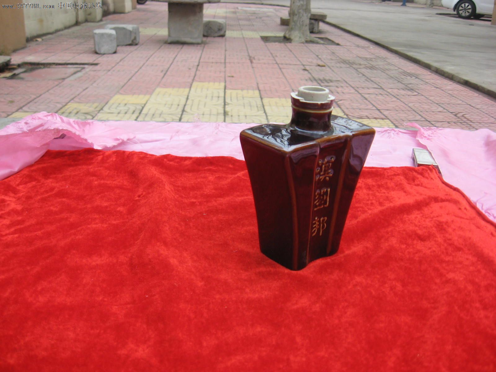 【酒瓶收藏】酱红釉汉刘邦二两装酒瓶(完美品)