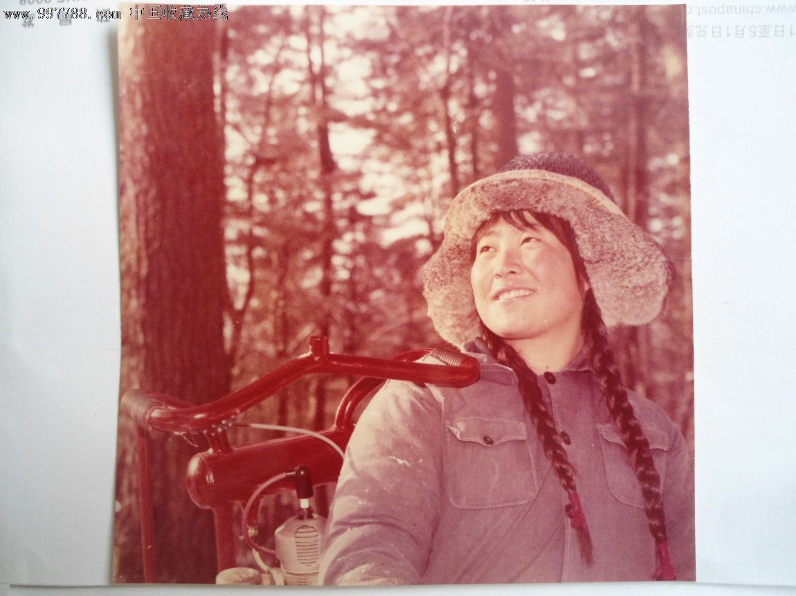 文革中的林场女知青_价格元_第1张_7788收藏__中国收藏热线