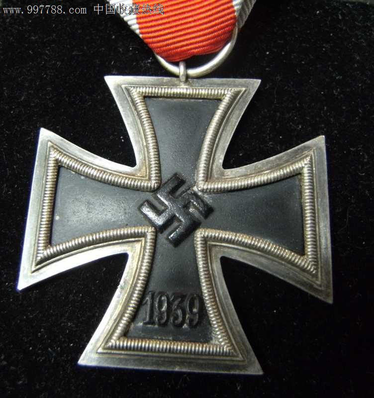德军/第三帝国二级铁十字勋章