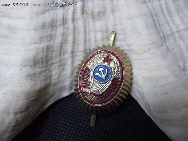 苏联/苏军警察稀少船形帽帽徽全品