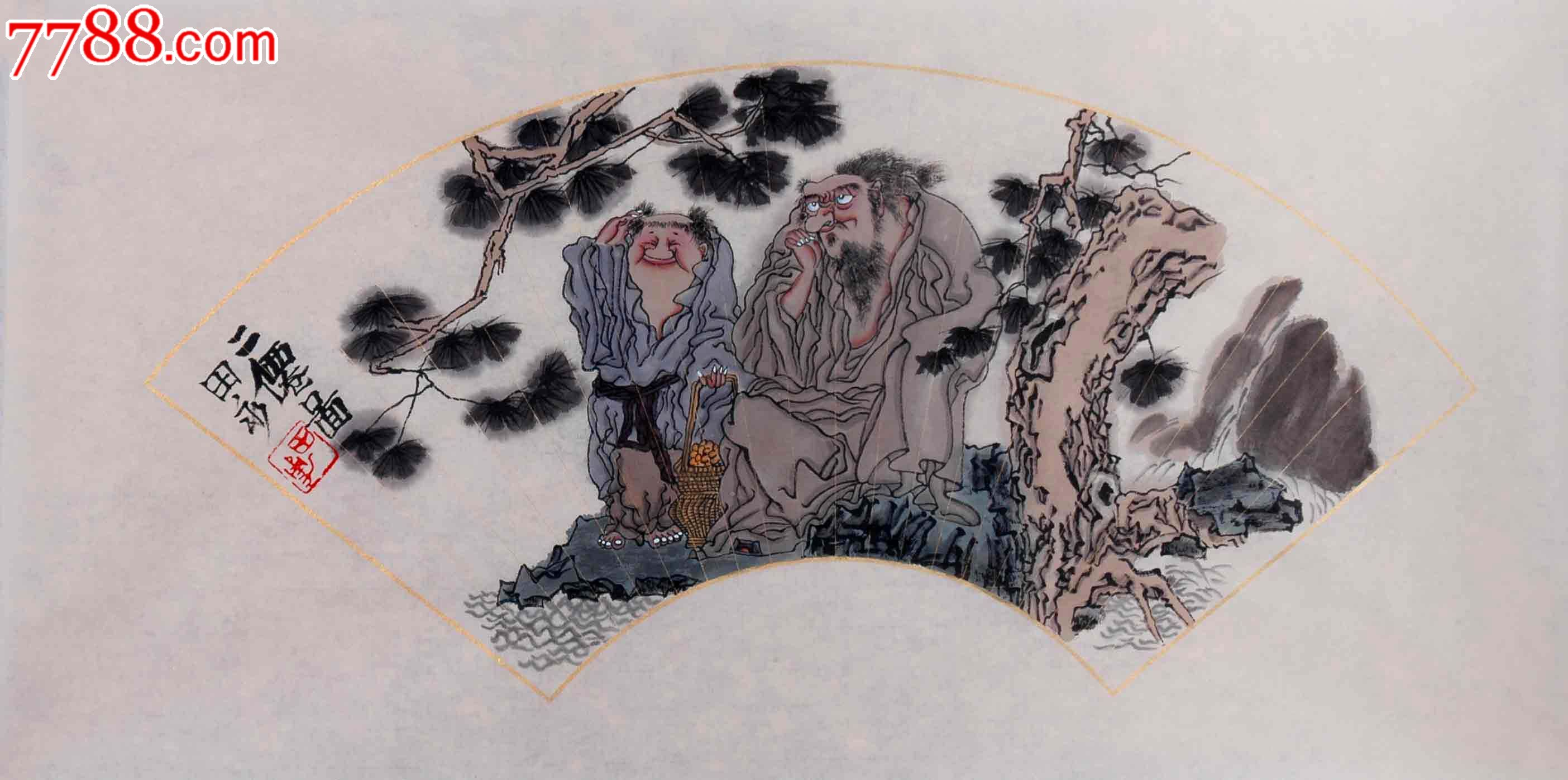 画家★田永★二仙图7-价格:580元-se15250874-人物国画原作-零售-7788