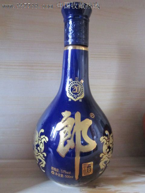 蓝花郎酒瓶2395