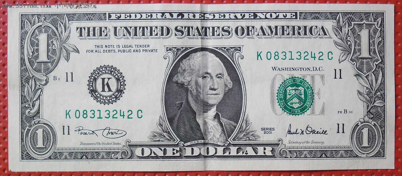 美元1元面值(2001年)k08313242c