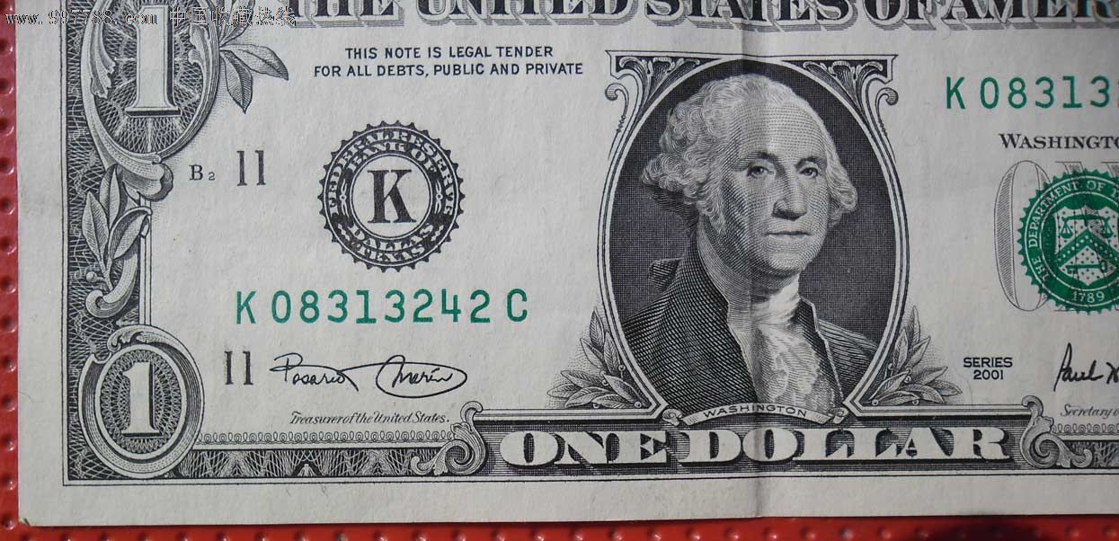 美元1元面值(2001年)k08313242c