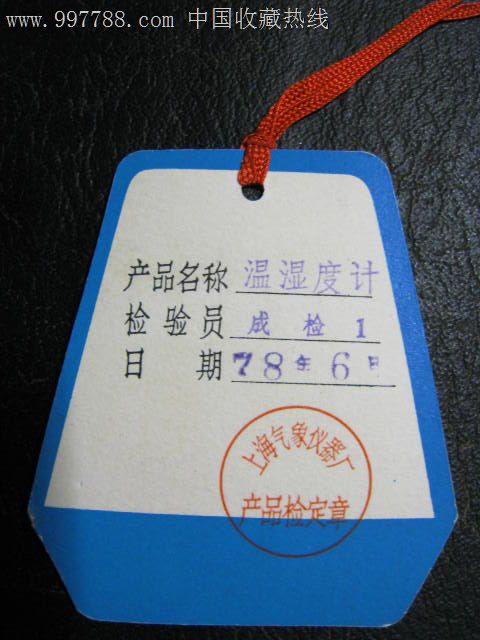 滚动鼠标滚轴,计纯汕崴煞糯,缩小