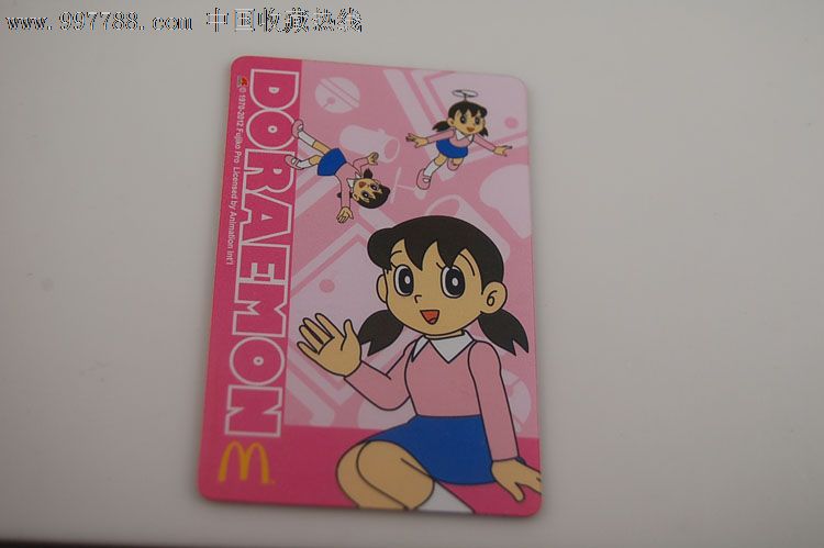 上海麦当劳麦乐卡-机器猫动画片人物小静-se15306974-其他杂项卡-零售