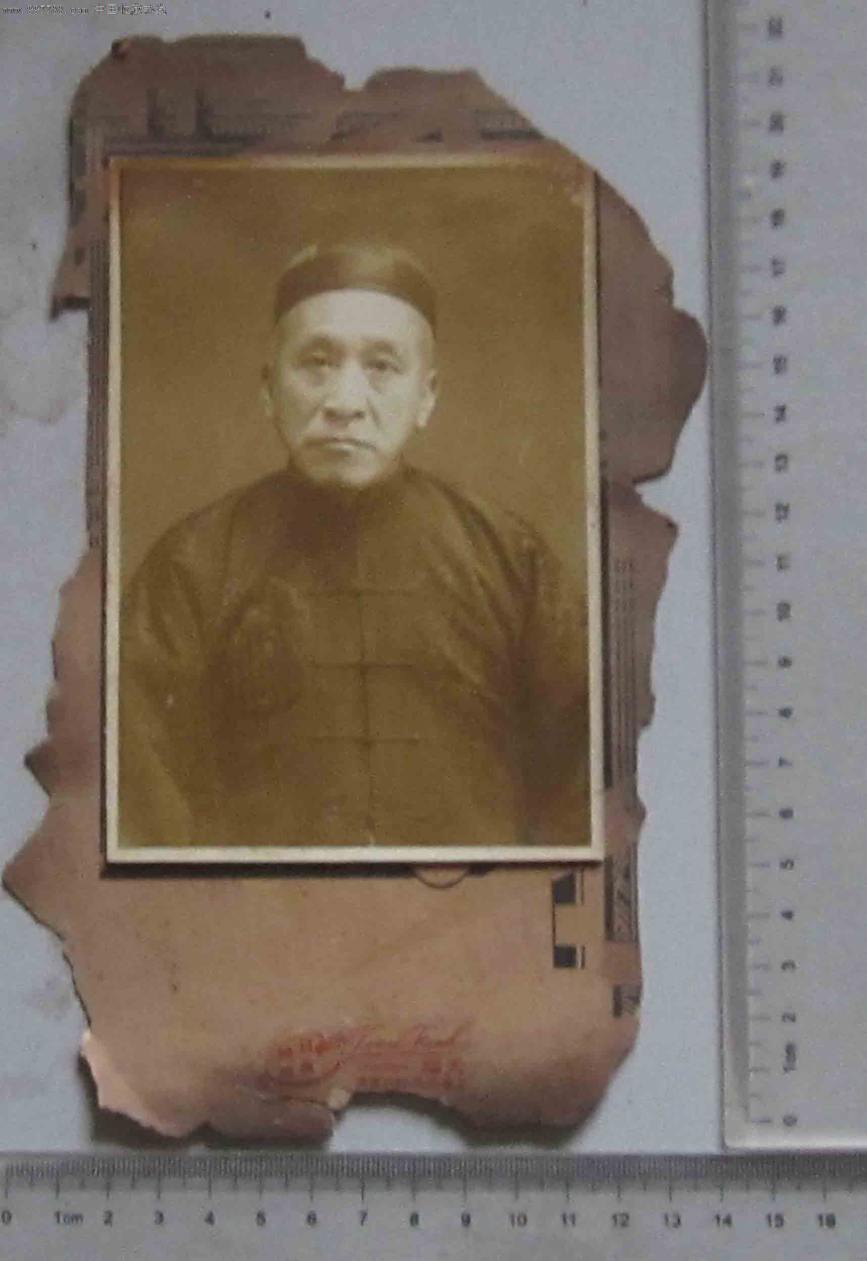 老人(老照片)