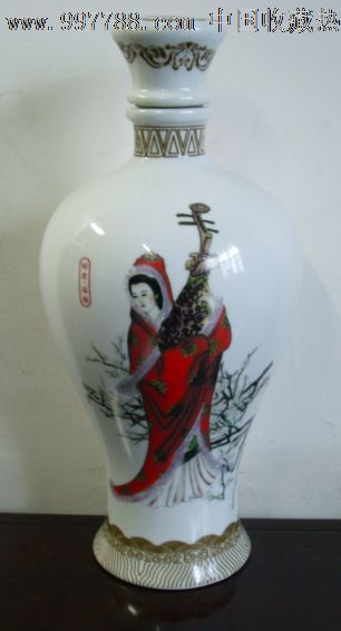 新款四大美女瓷酒瓶-昭君出塞