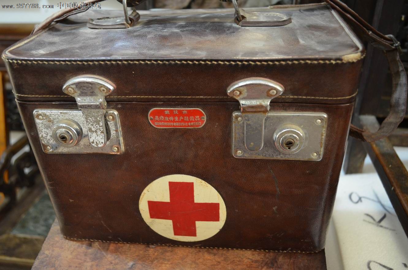 赤脚医生药箱