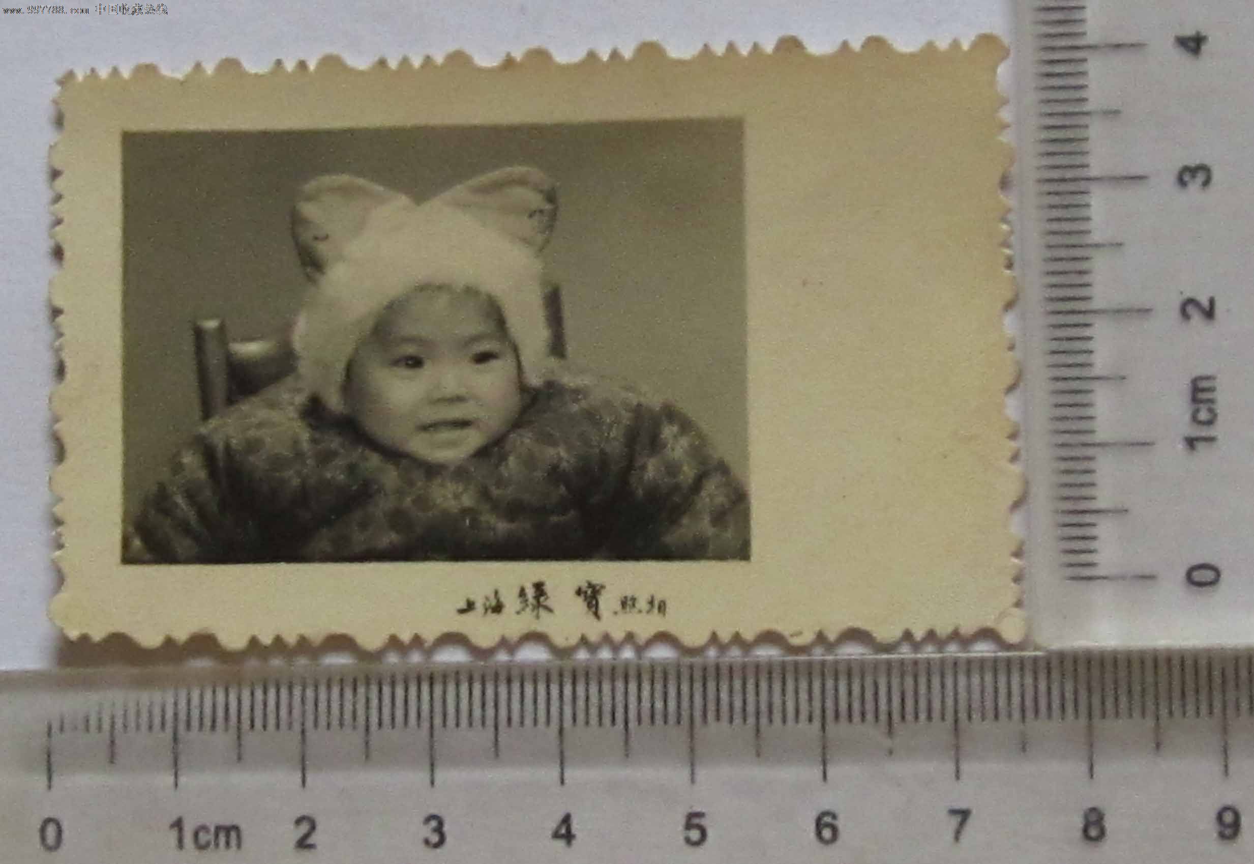 婴儿老照片