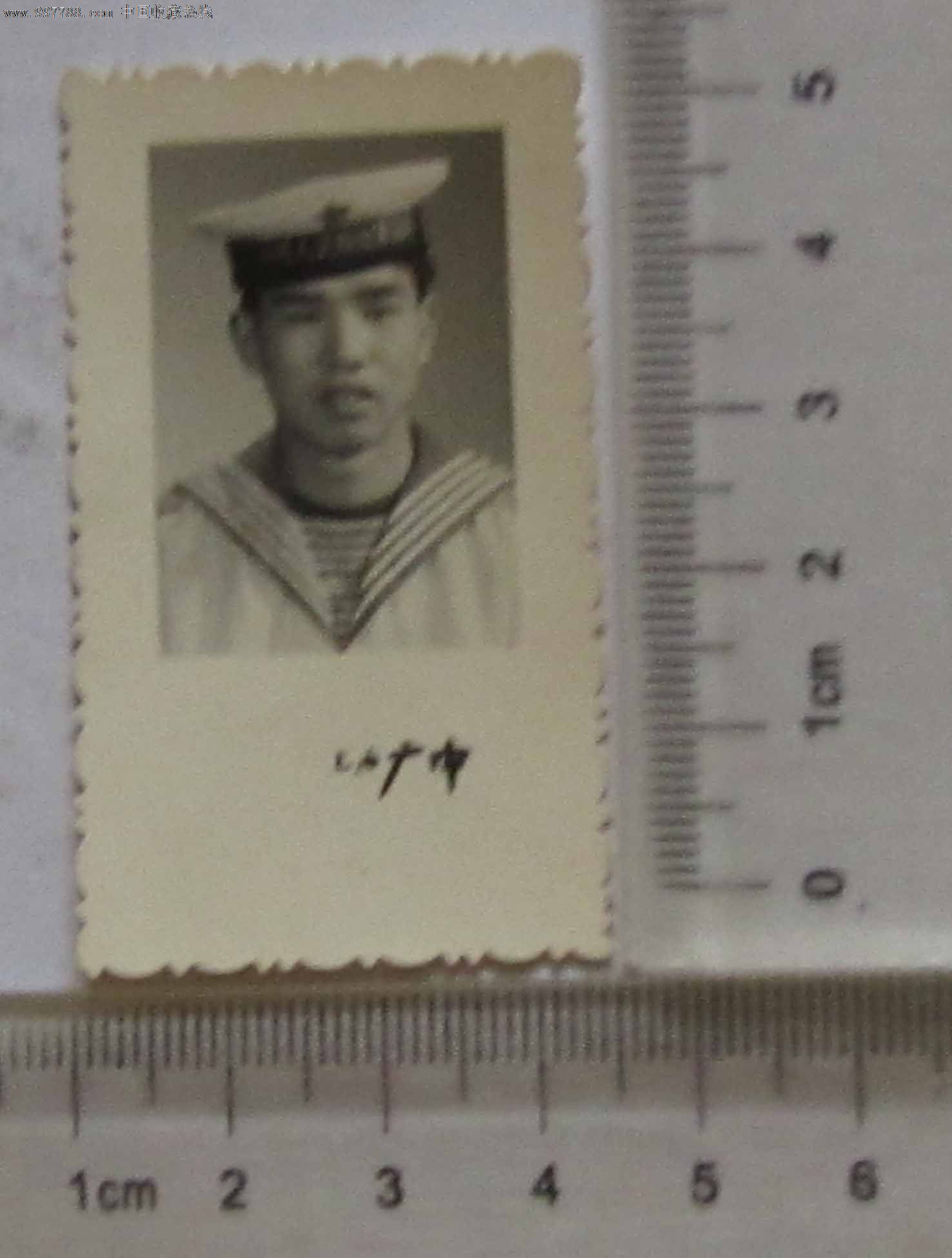 中国人民解放军海军(老照片)