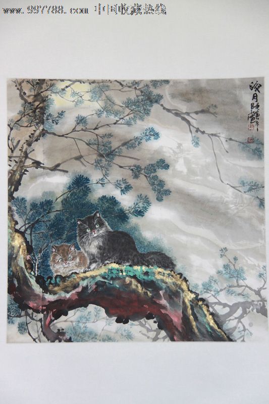 皎月中国猫王王昌永工笔写意礼品祝寿